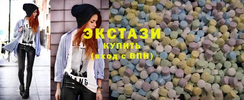 Экстази 300 mg  купить наркоту  Заинск 